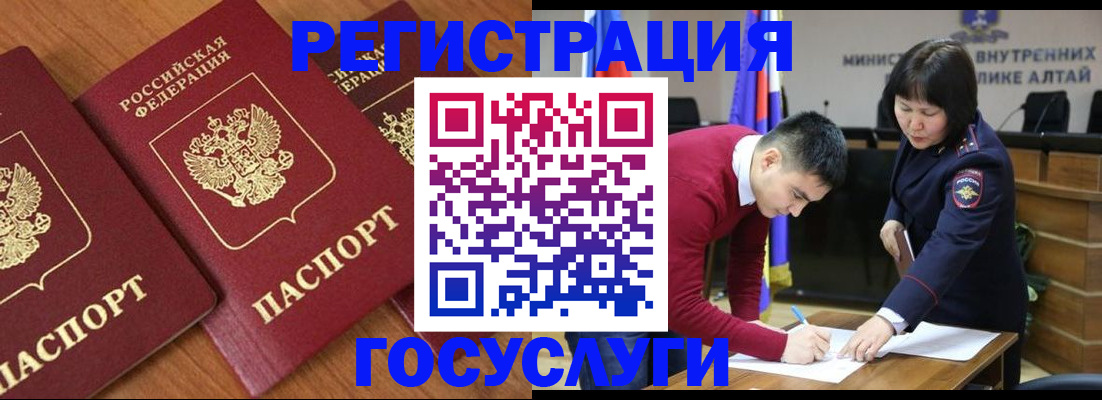 форма 3 в Аксае